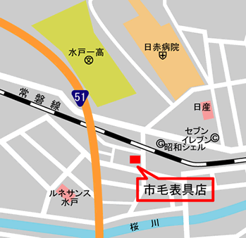 310-0802錧ˎs2-3-11 